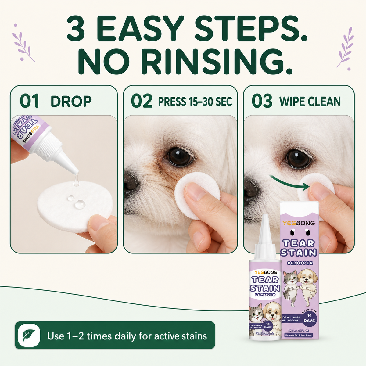 14-Day Gentle Pet Tear Stain Remover – Fast-Acting Eye Care Cleanser & Fur Brightener for Dogs & Cats