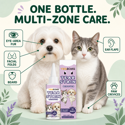 14-Day Gentle Pet Tear Stain Remover – Fast-Acting Eye Care Cleanser & Fur Brightener for Dogs & Cats